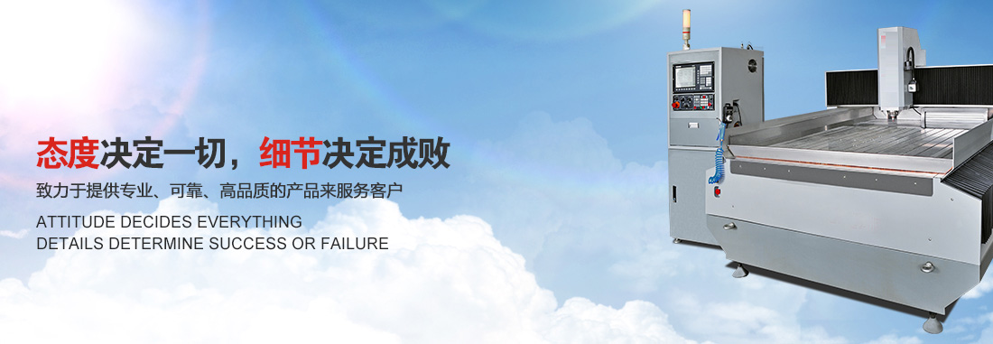 德陽市金星鍋爐化學(xué)清洗檢修廠【官網(wǎng)】工業(yè)鍋爐清洗|鍋爐設(shè)備|鍋爐設(shè)備銷售|德陽鍋爐檢修|鍋爐設(shè)備生產(chǎn)廠家